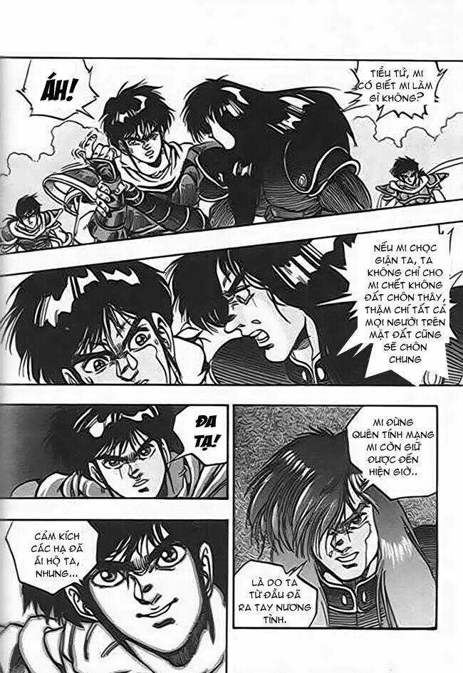 Ảo Long Vương Chapter 38 trang 4