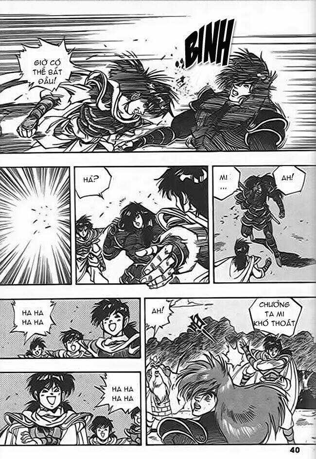 Ảo Long Vương Chapter 38 trang 5