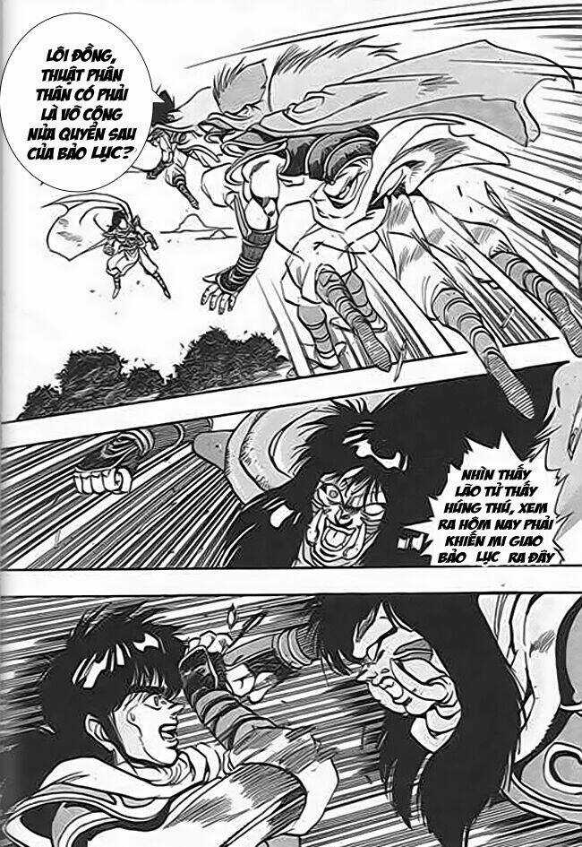 Ảo Long Vương Chapter 39 trang 10