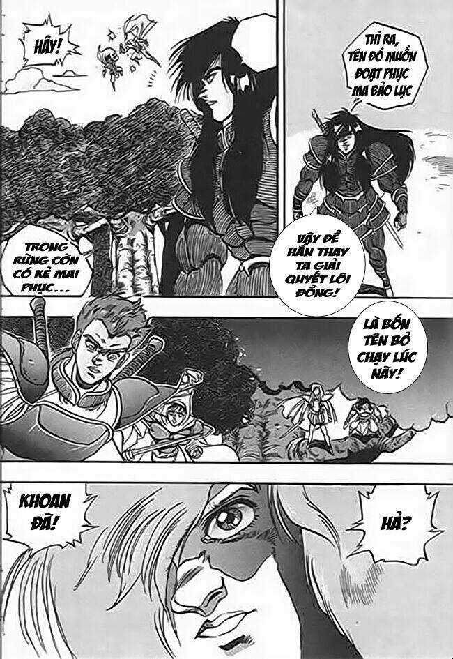 Ảo Long Vương Chapter 39 trang 11