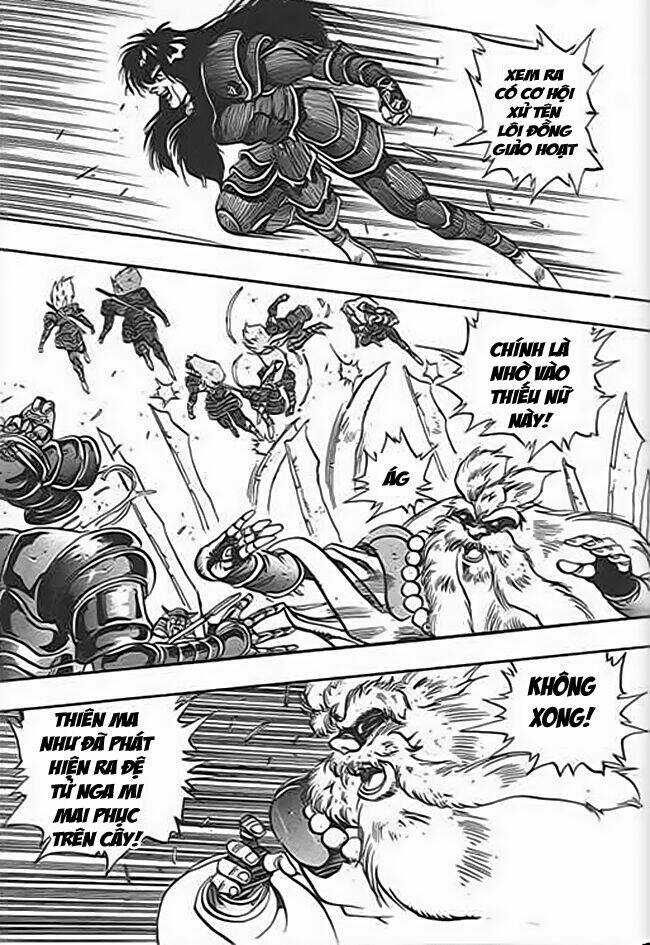 Ảo Long Vương Chapter 39 trang 13