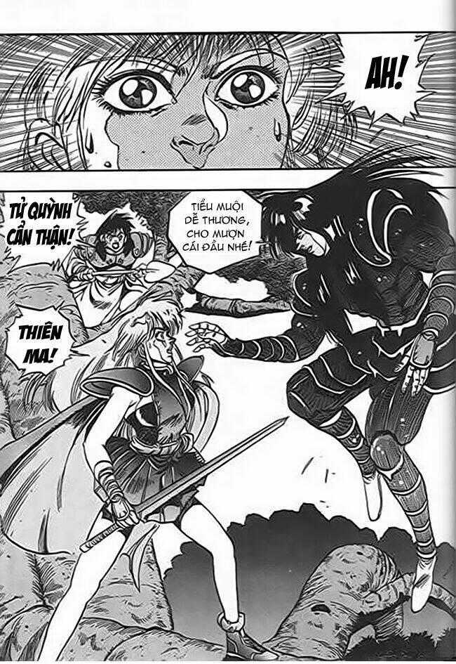 Ảo Long Vương Chapter 39 trang 15