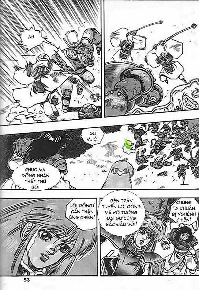 Ảo Long Vương Chapter 39 trang 2