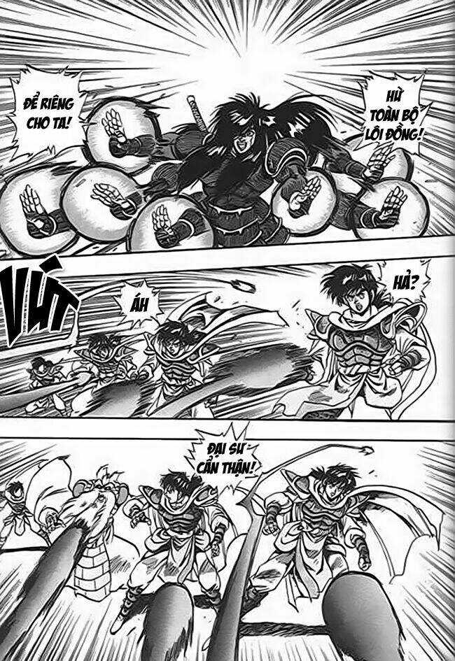 Ảo Long Vương Chapter 39 trang 3