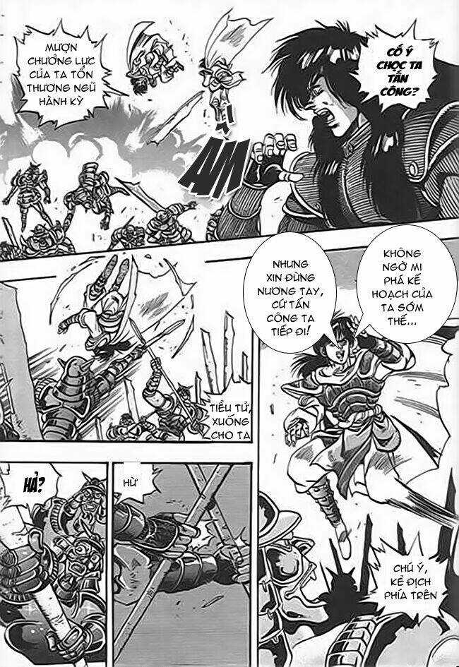 Ảo Long Vương Chapter 39 trang 5