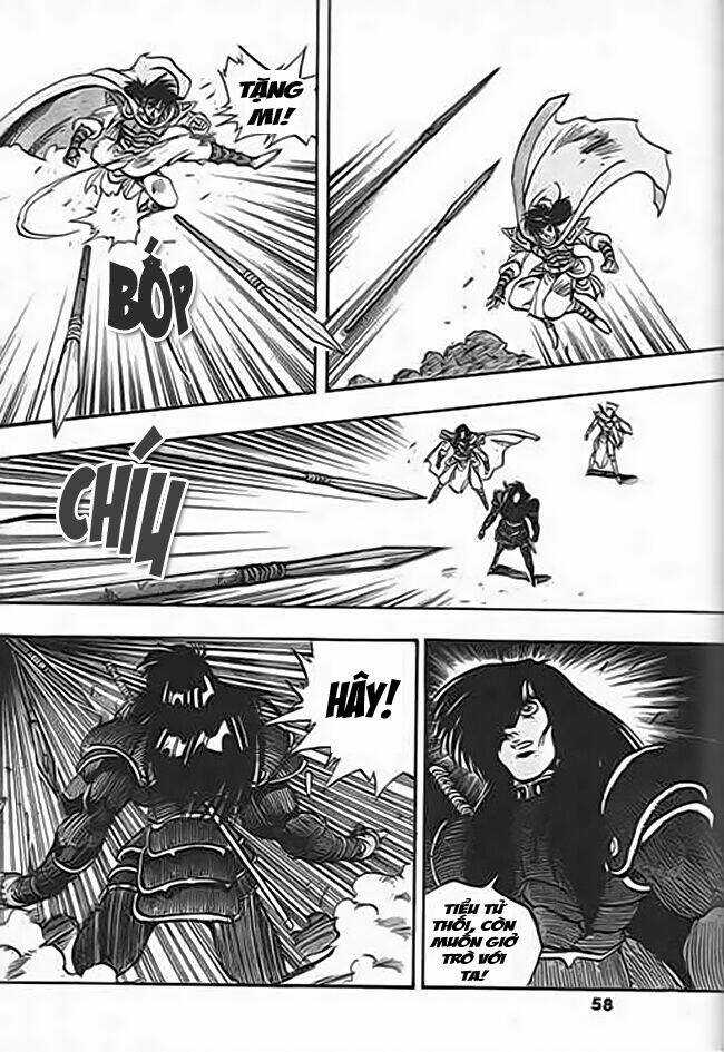 Ảo Long Vương Chapter 39 trang 7