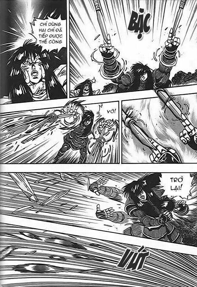 Ảo Long Vương Chapter 39 trang 8