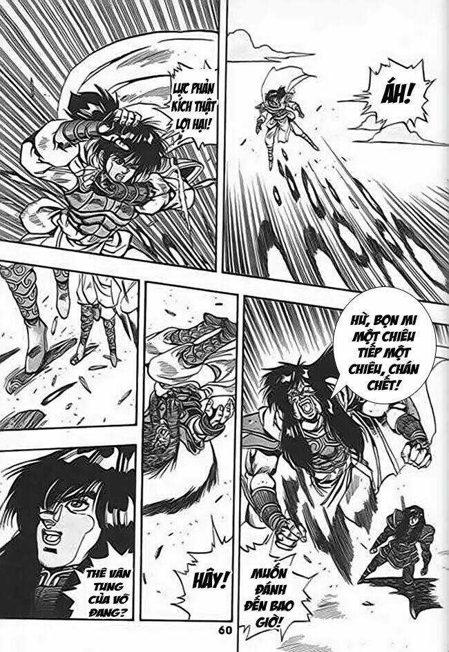 Ảo Long Vương Chapter 39 trang 9