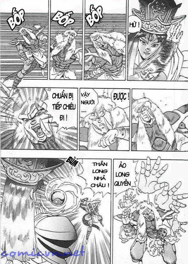 Ảo Long Vương Chapter 4 trang 12