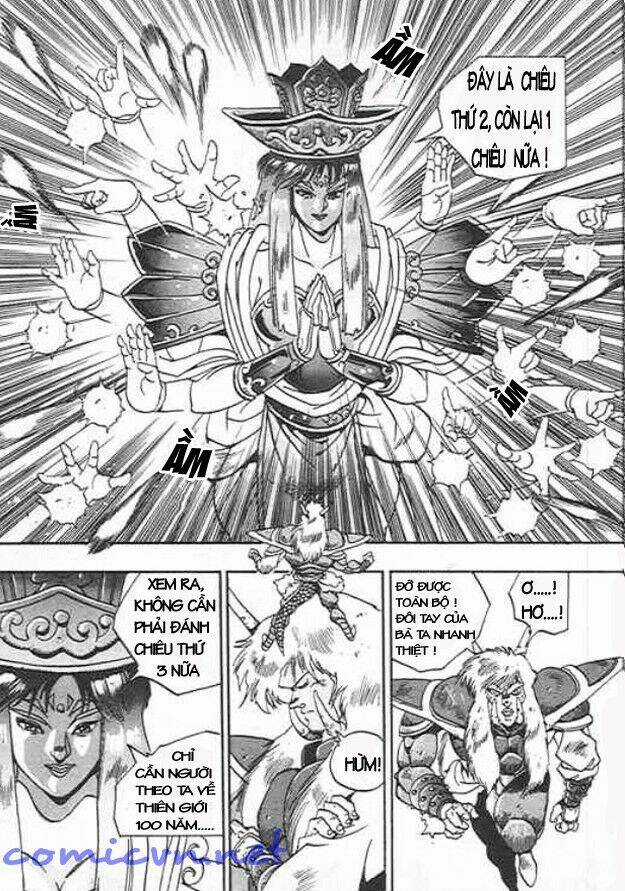 Ảo Long Vương Chapter 4 trang 14