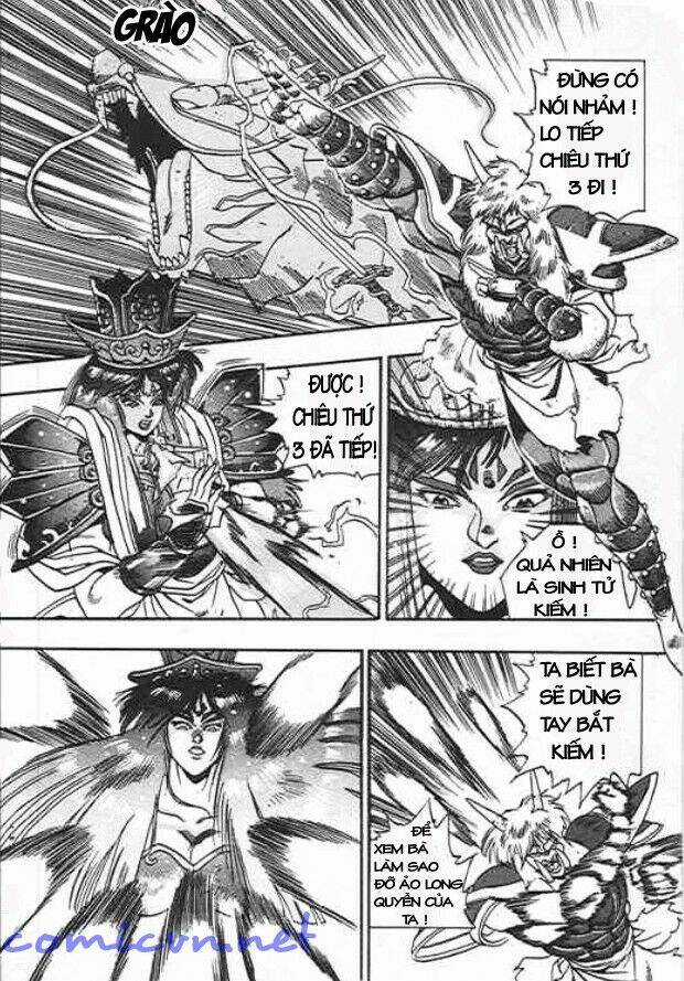 Ảo Long Vương Chapter 4 trang 15