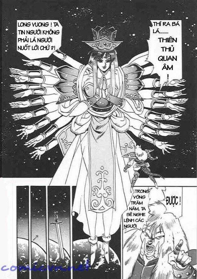 Ảo Long Vương Chapter 4 trang 17