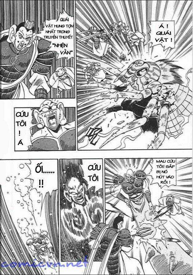 Ảo Long Vương Chapter 4 trang 7