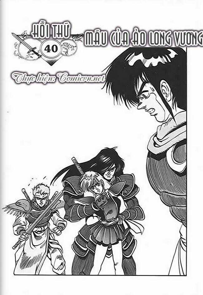 Ảo Long Vương Chapter 40 trang 0
