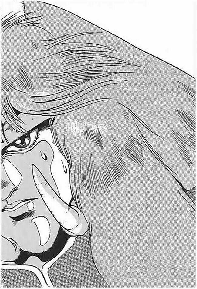 Ảo Long Vương Chapter 40 trang 1