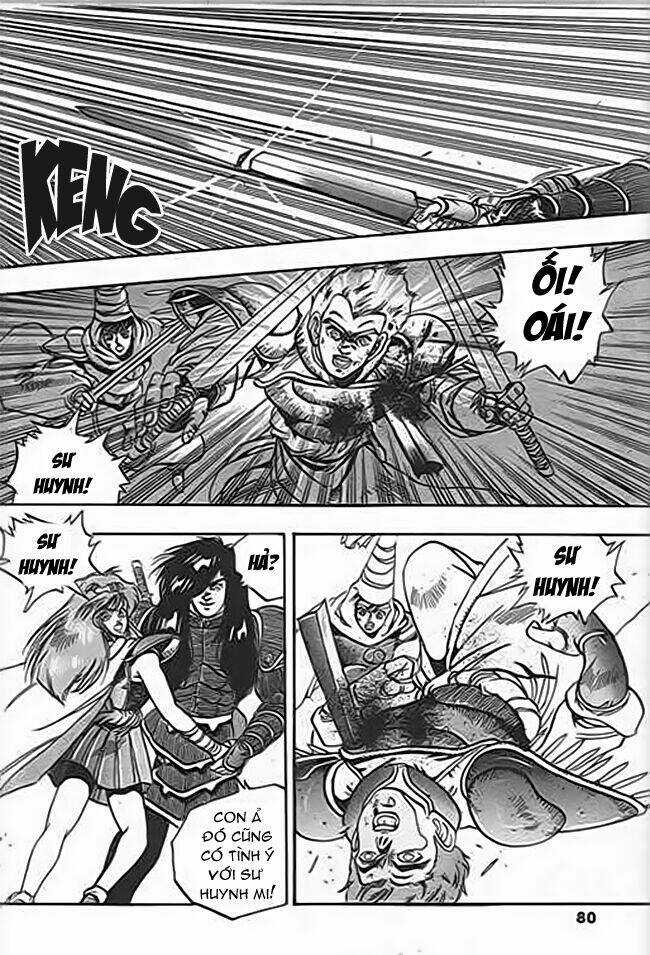 Ảo Long Vương Chapter 40 trang 13