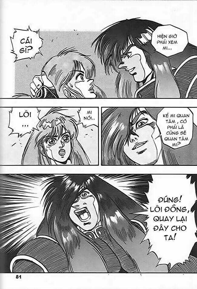 Ảo Long Vương Chapter 40 trang 14