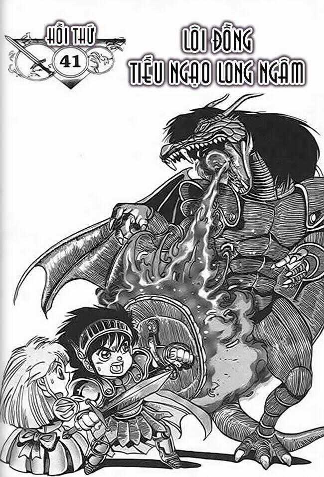 Ảo Long Vương Chapter 40 trang 16