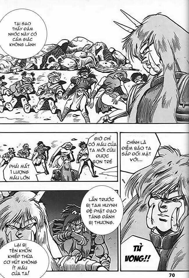 Ảo Long Vương Chapter 40 trang 3