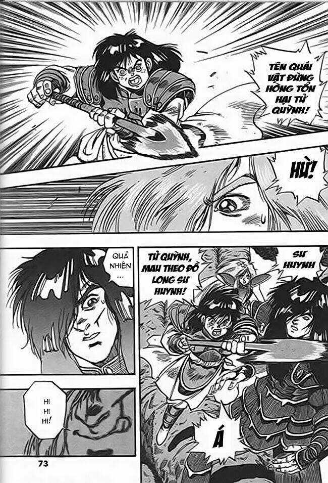 Ảo Long Vương Chapter 40 trang 6