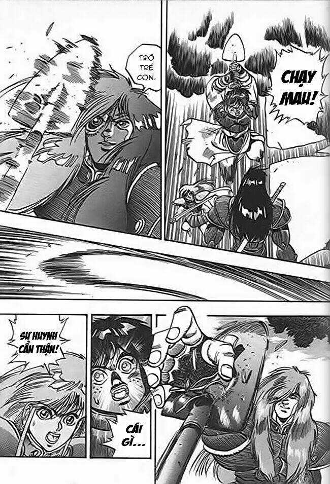 Ảo Long Vương Chapter 40 trang 7