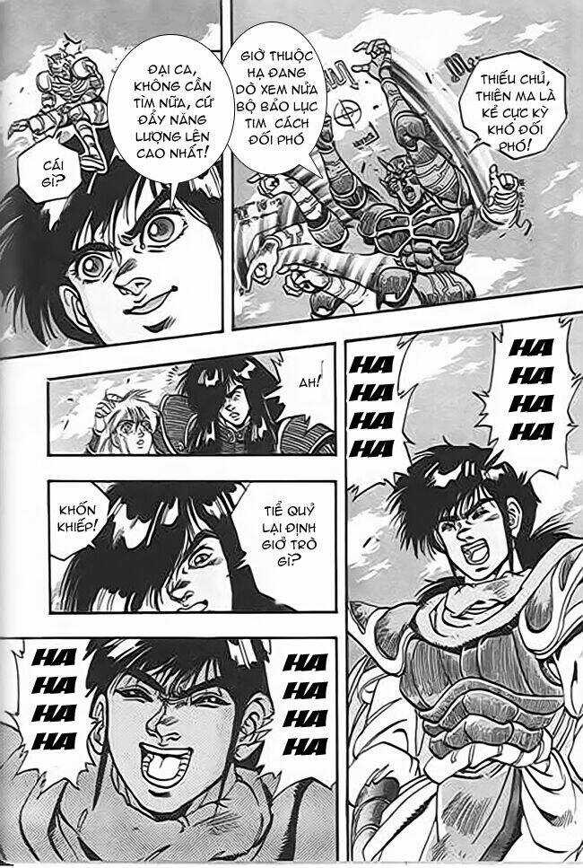 Ảo Long Vương Chapter 41 trang 10