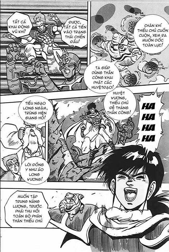 Ảo Long Vương Chapter 41 trang 11