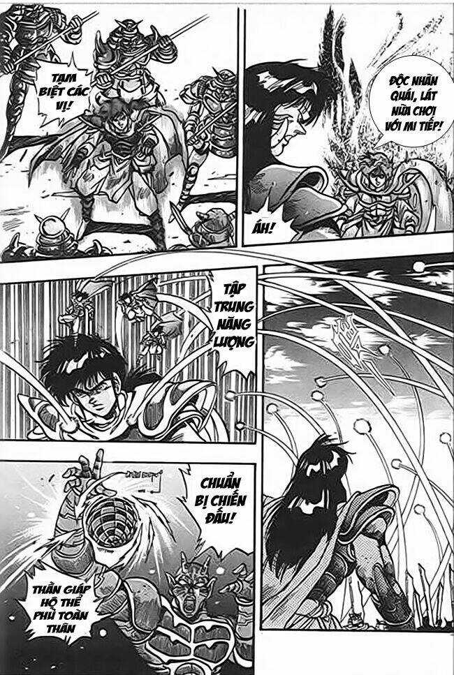 Ảo Long Vương Chapter 41 trang 12