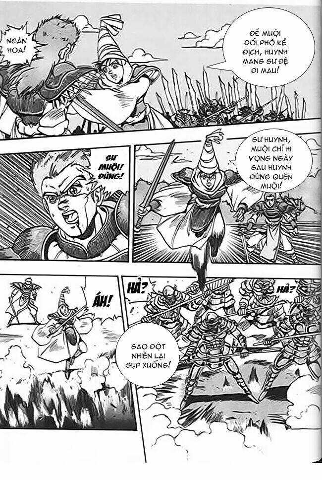 Ảo Long Vương Chapter 41 trang 3