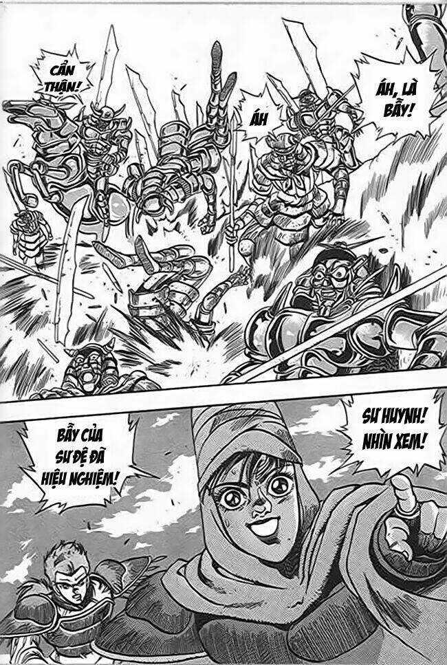 Ảo Long Vương Chapter 41 trang 4