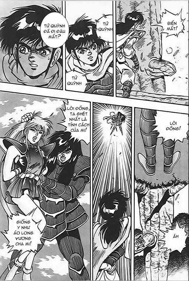 Ảo Long Vương Chapter 41 trang 6