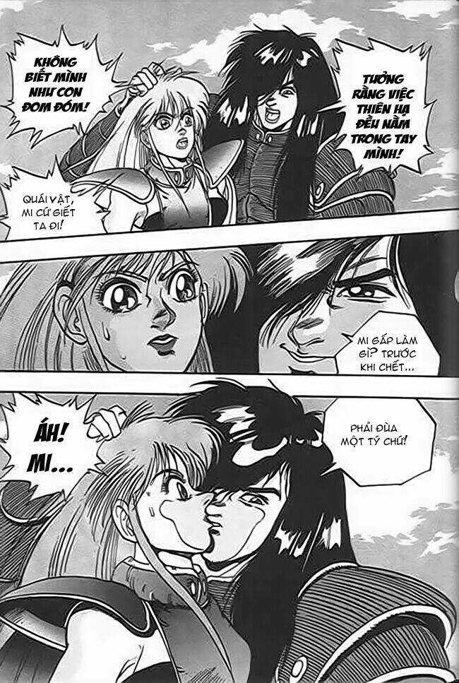 Ảo Long Vương Chapter 41 trang 7