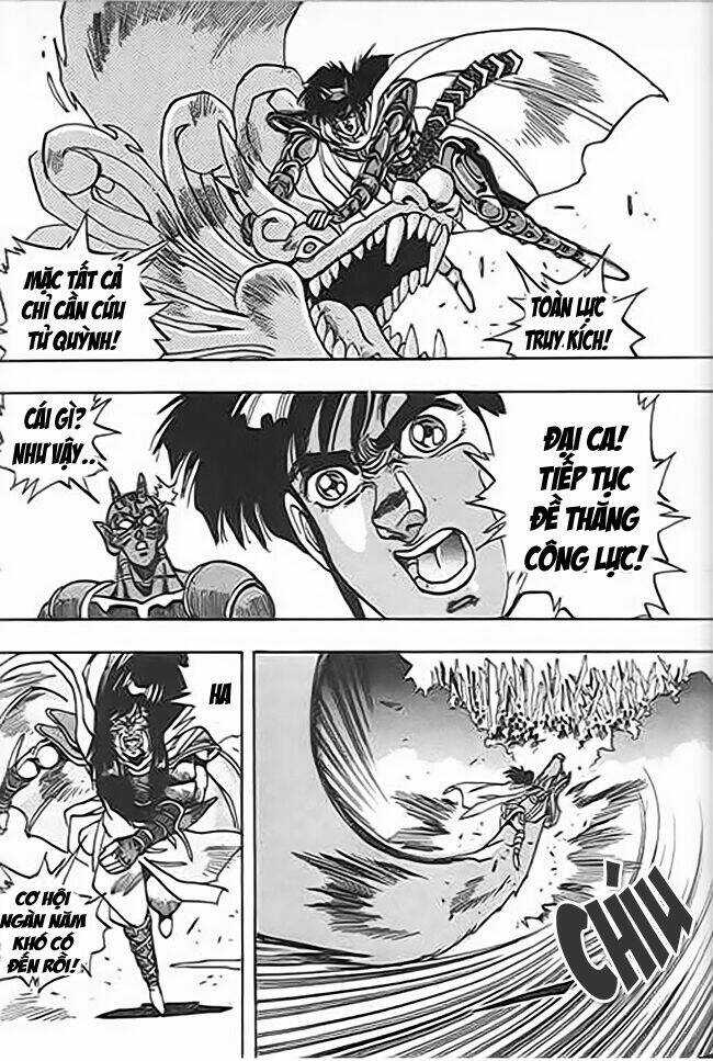 Ảo Long Vương Chapter 42 trang 13