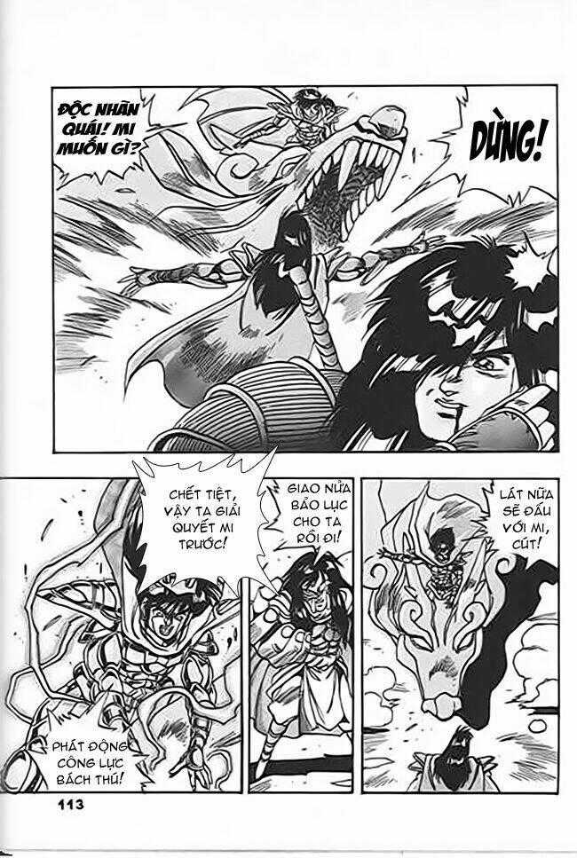 Ảo Long Vương Chapter 42 trang 14