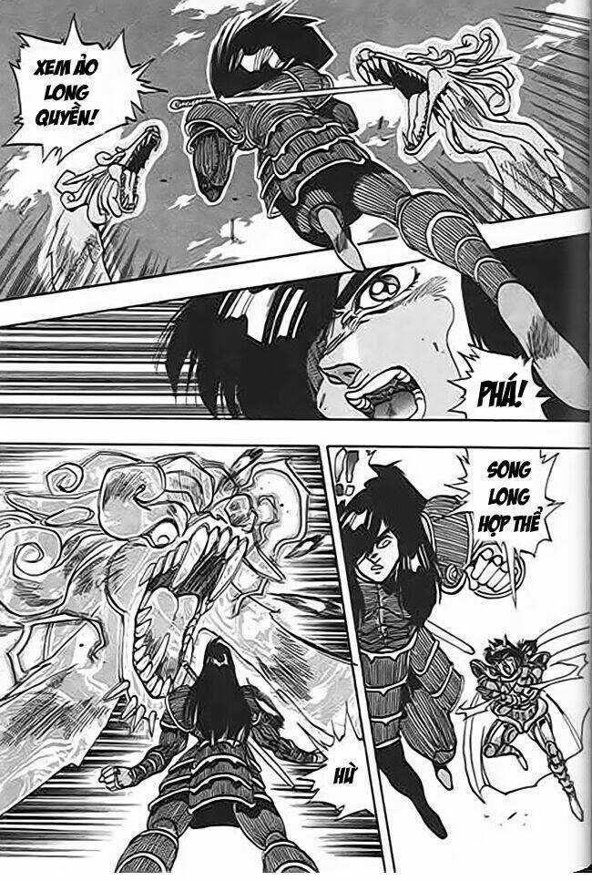 Ảo Long Vương Chapter 42 trang 7