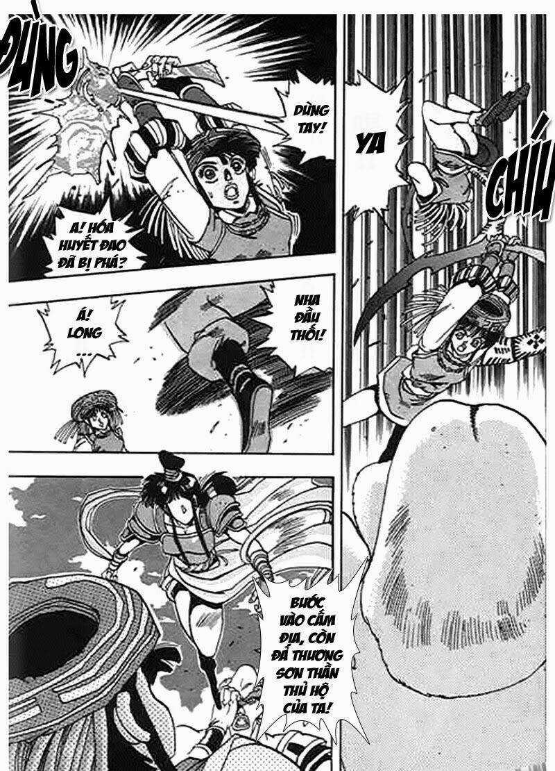 Ảo Long Vương Chapter 43 trang 10