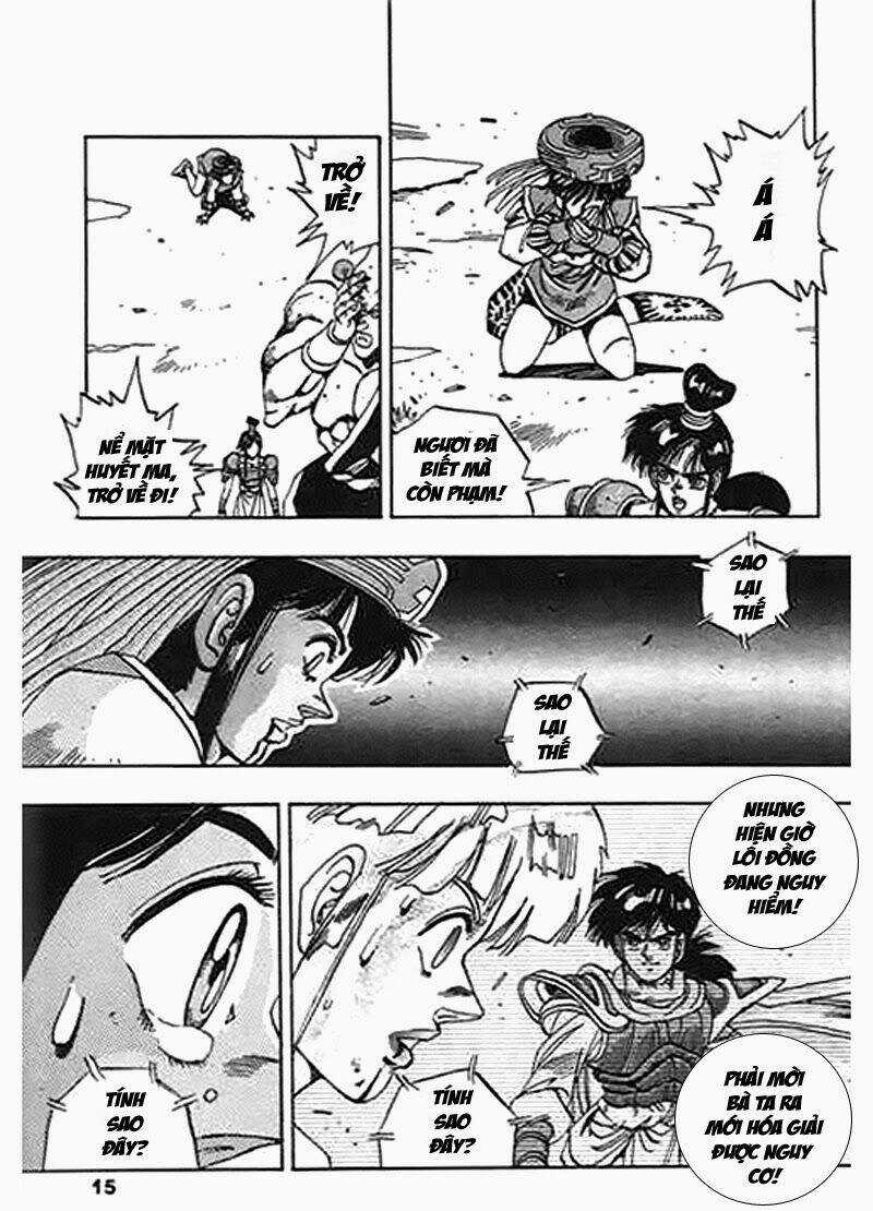 Ảo Long Vương Chapter 43 trang 14