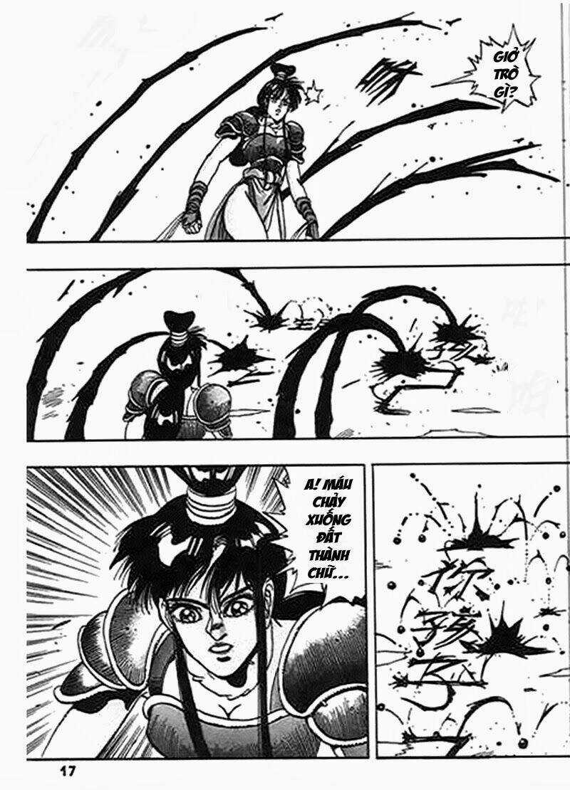 Ảo Long Vương Chapter 43 trang 16