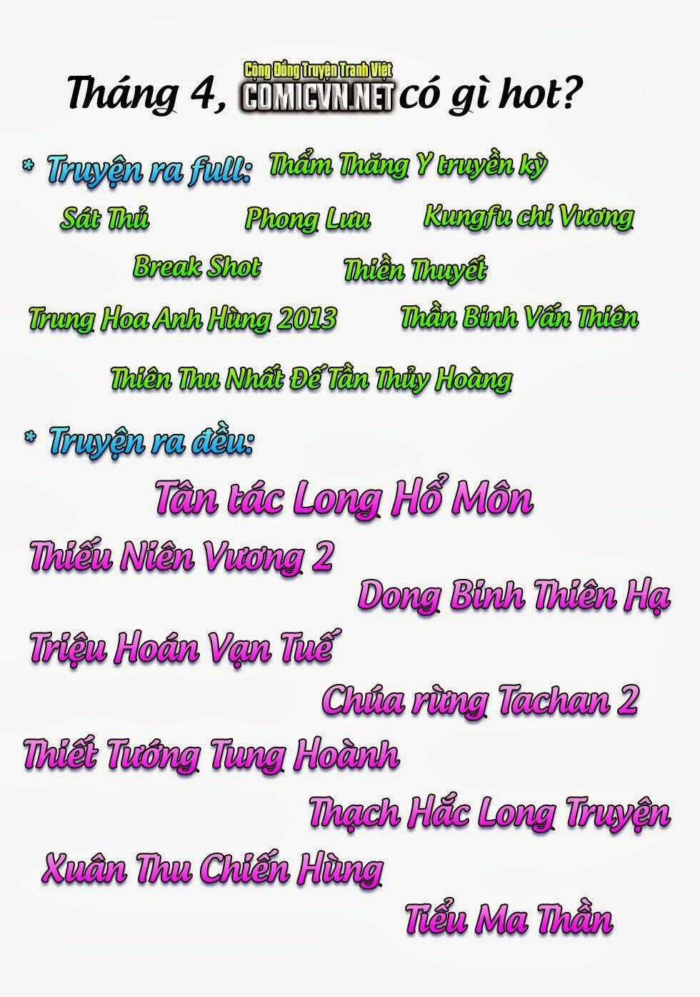 Ảo Long Vương Chapter 43 trang 19