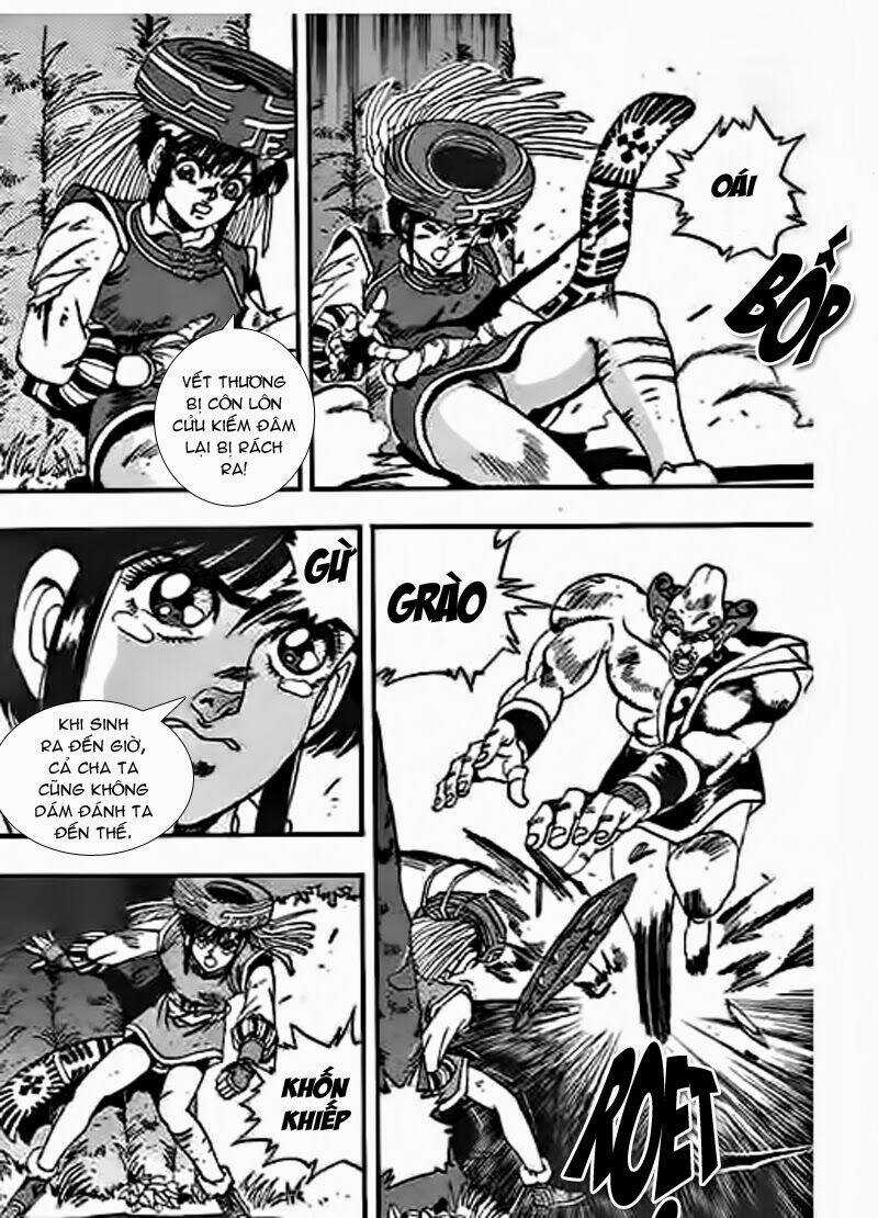 Ảo Long Vương Chapter 43 trang 8