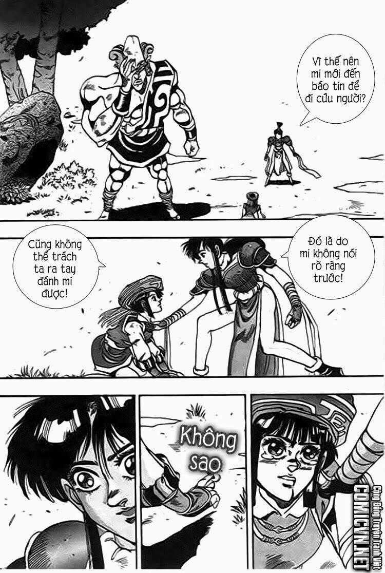 Ảo Long Vương Chapter 44 trang 1