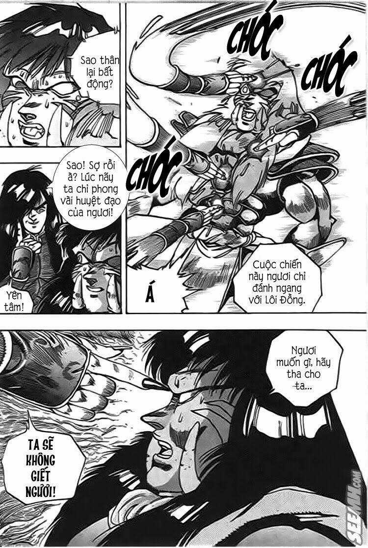 Ảo Long Vương Chapter 44 trang 13