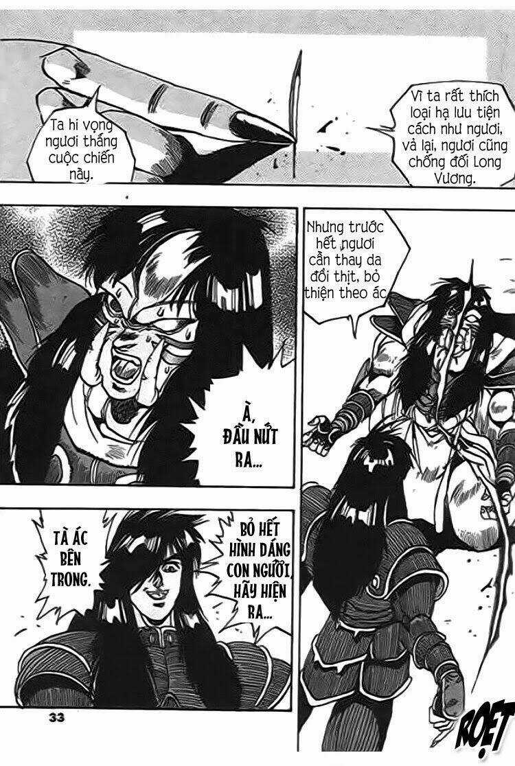 Ảo Long Vương Chapter 44 trang 14