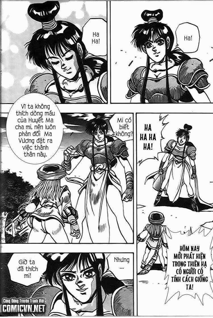 Ảo Long Vương Chapter 44 trang 3