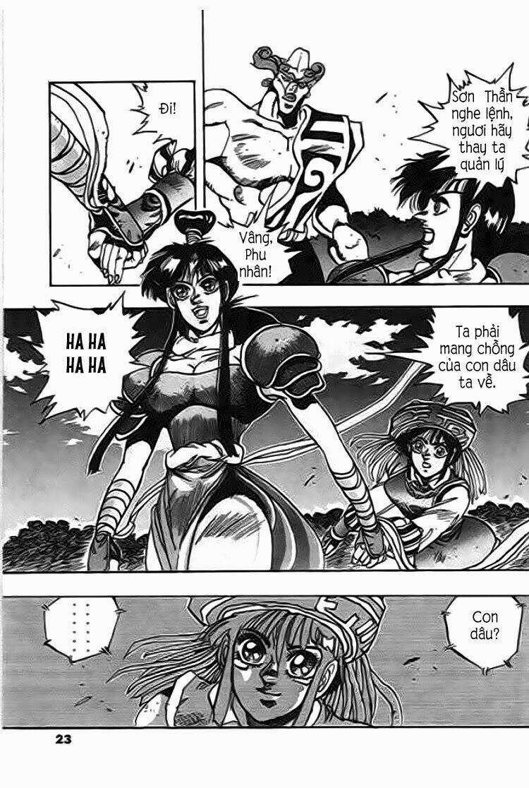 Ảo Long Vương Chapter 44 trang 4