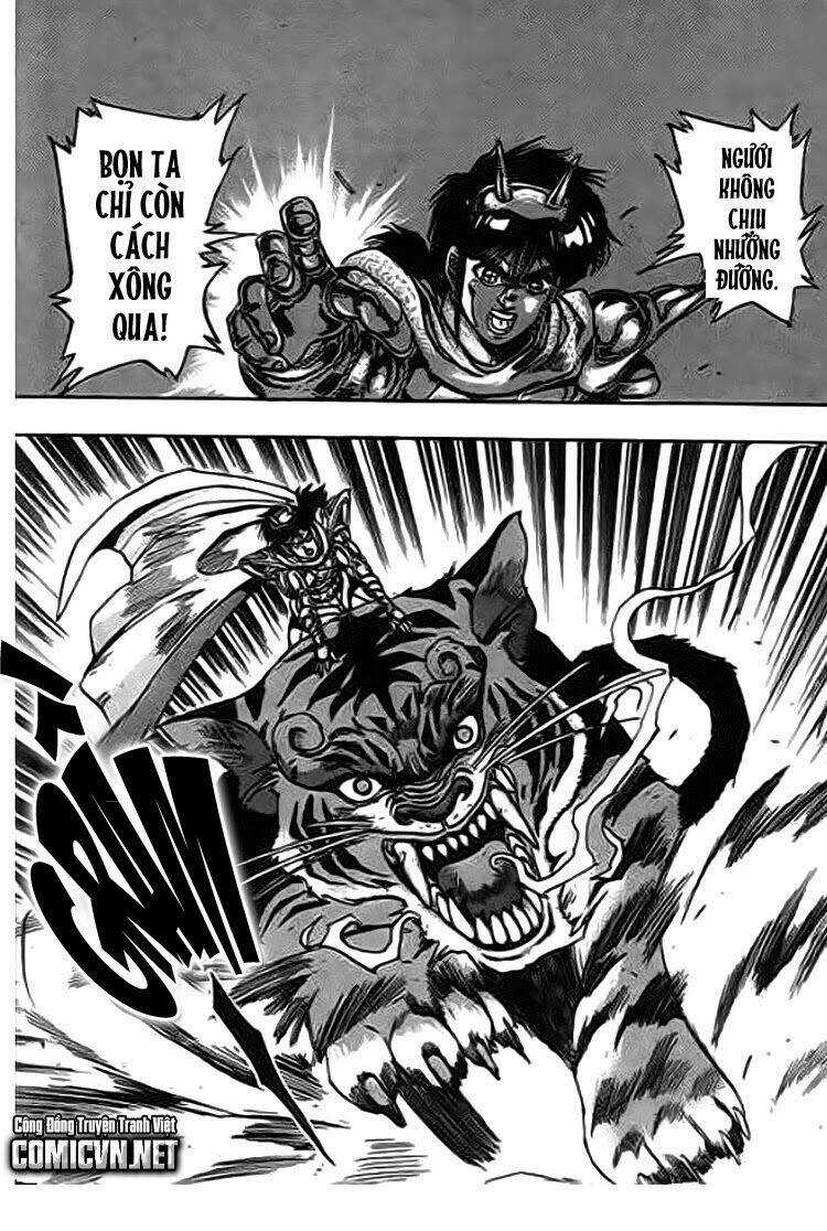 Ảo Long Vương Chapter 44 trang 5