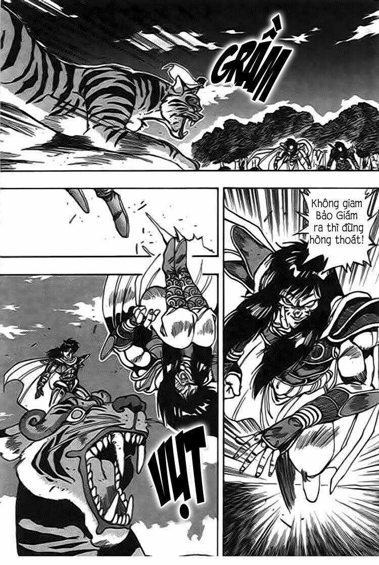 Ảo Long Vương Chapter 44 trang 6