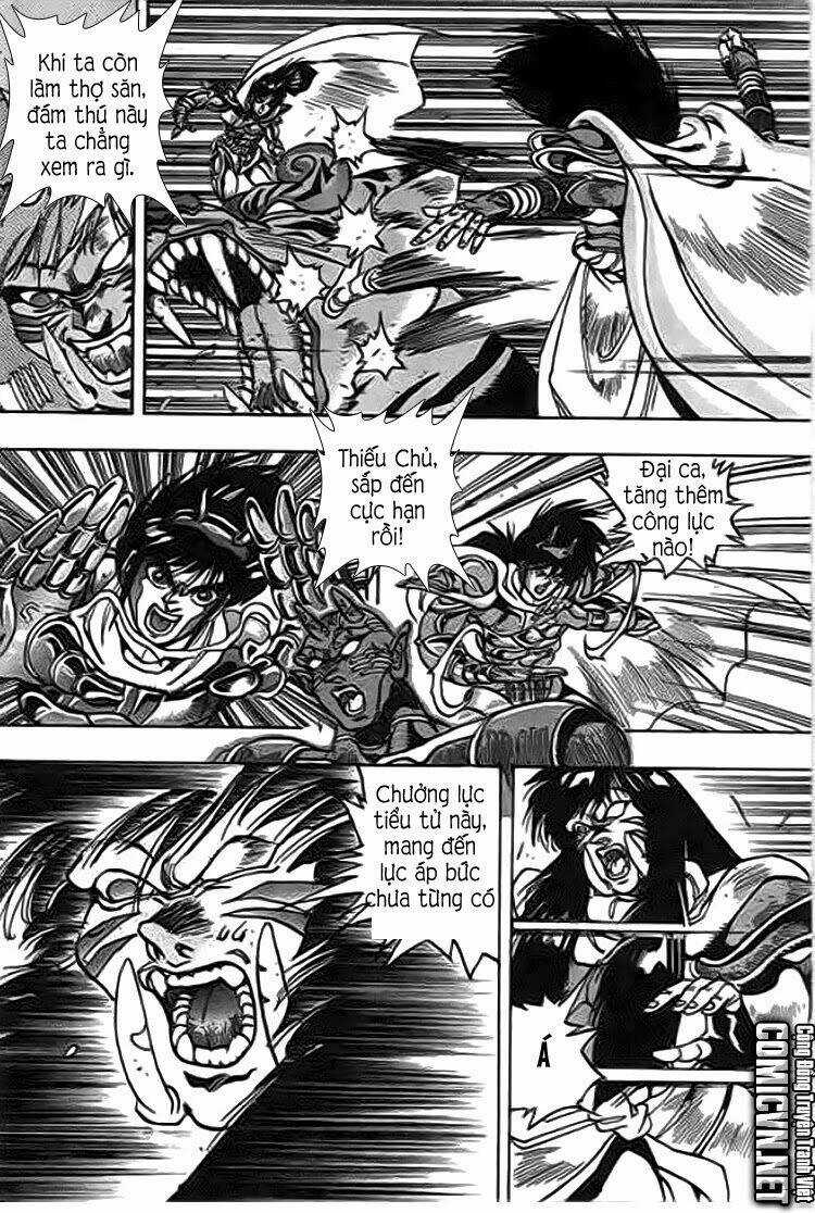 Ảo Long Vương Chapter 44 trang 7