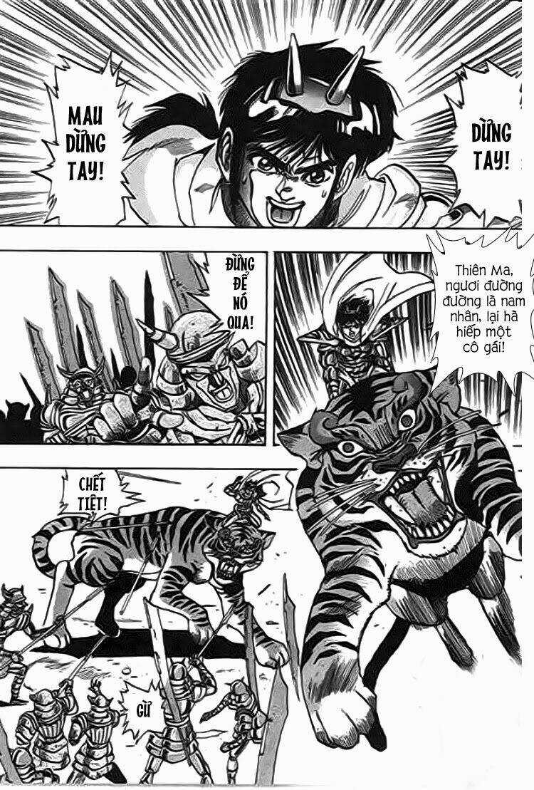 Ảo Long Vương Chapter 45 trang 12