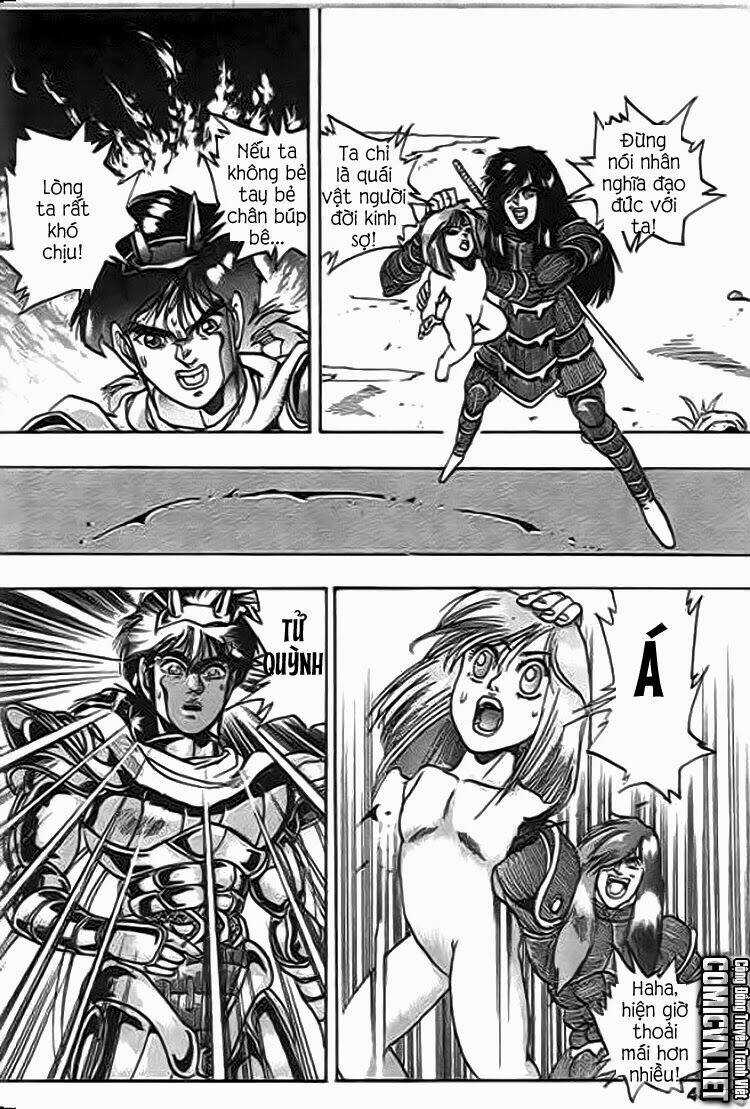 Ảo Long Vương Chapter 45 trang 13